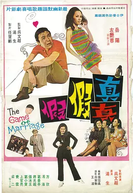 亚洲欧美综合另类