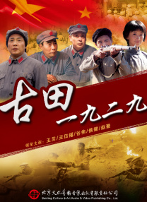 亚洲欧美综合另类