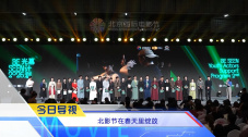 亚洲欧美综合另类